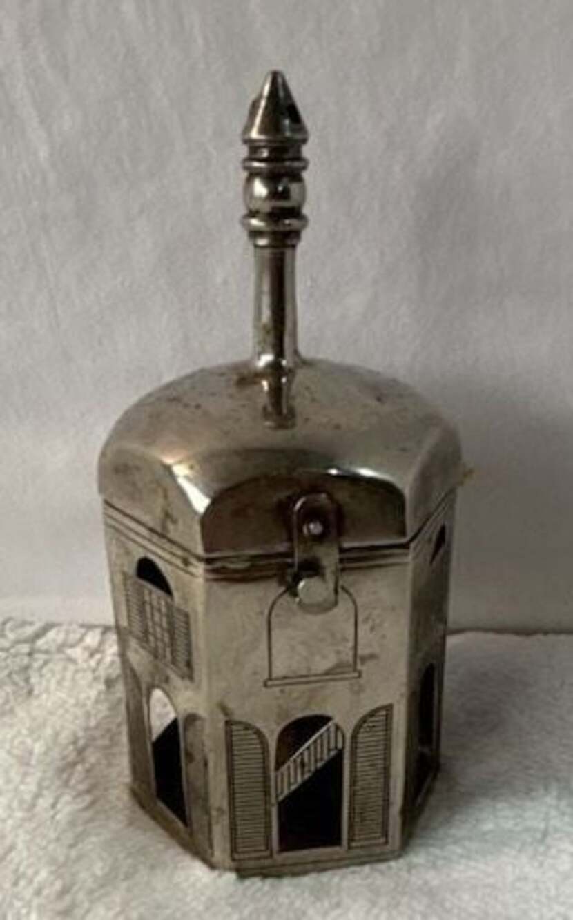 Vintage Silver Plated‎ Architectural Gazebo Trinket Box
